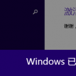 彩吧网双色球推荐