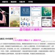 word文档免费版