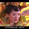 天齐网3d首页保真版试机号