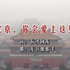 今晚上香港开什么码?